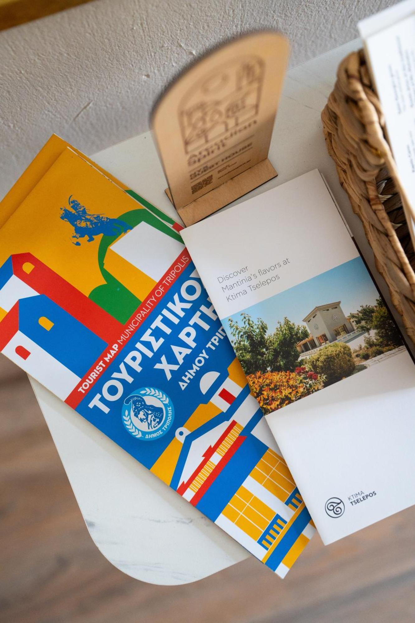 Nyx Guesthouse Trípoli Kültér fotó